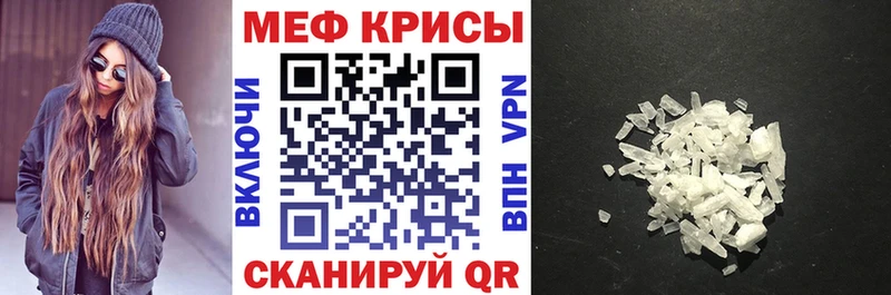 Виды наркоты Котово Кокаин  Меф мяу мяу  ГАШ 