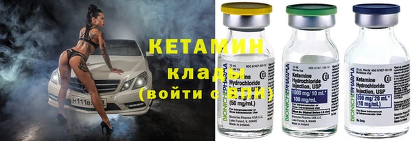 хмурый Абдулино