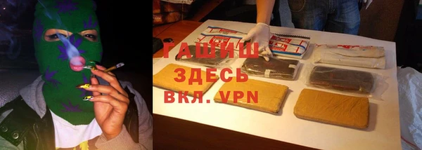 не бодяженный Алзамай