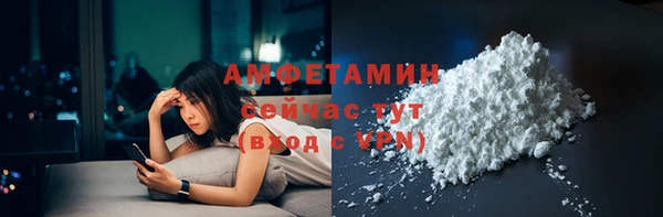 не бодяженный Алзамай