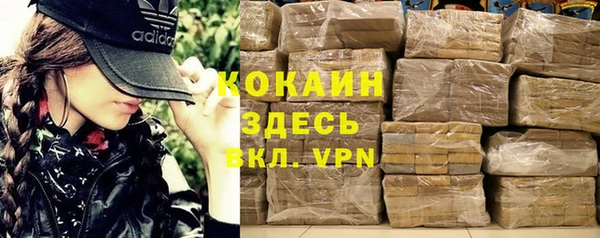 хмурый Абдулино
