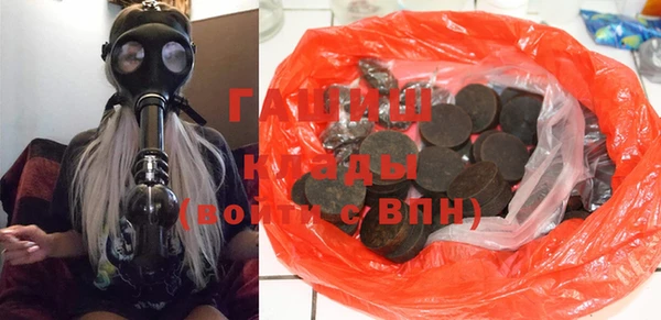 mix Абинск