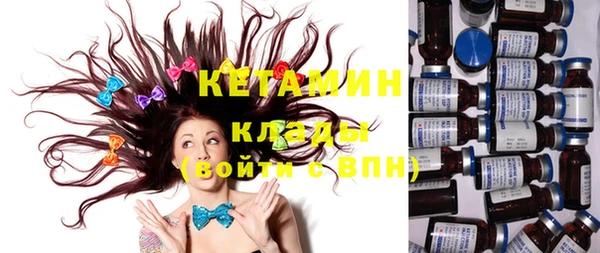 не бодяженный Алзамай