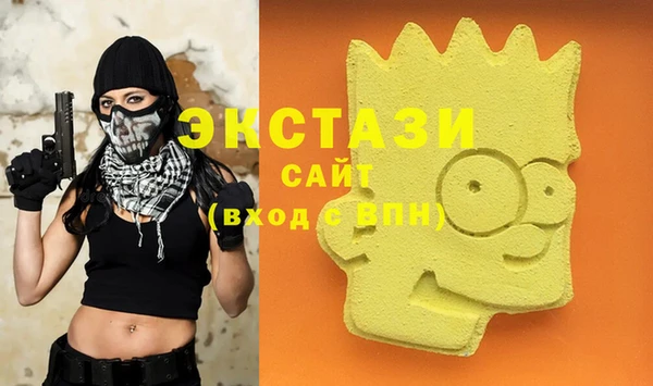 mix Абинск