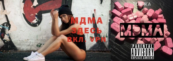 не бодяженный Алзамай