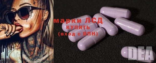 mix Абинск
