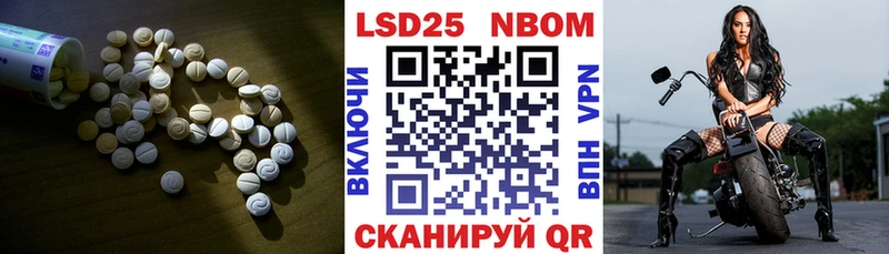 где продают   Котово  мега ССЫЛКА  Лсд 25 экстази ecstasy 